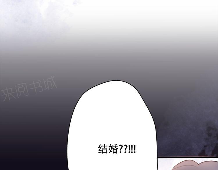 第33话25