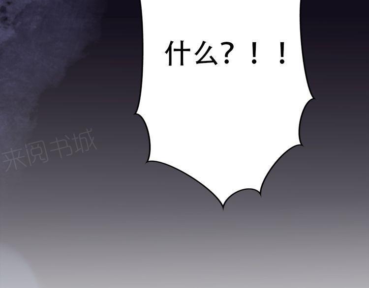 第33话28