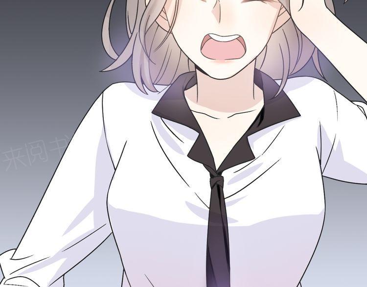第33话35