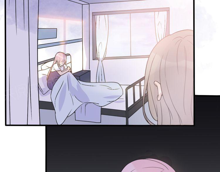 第33话4