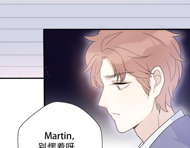 第33话50