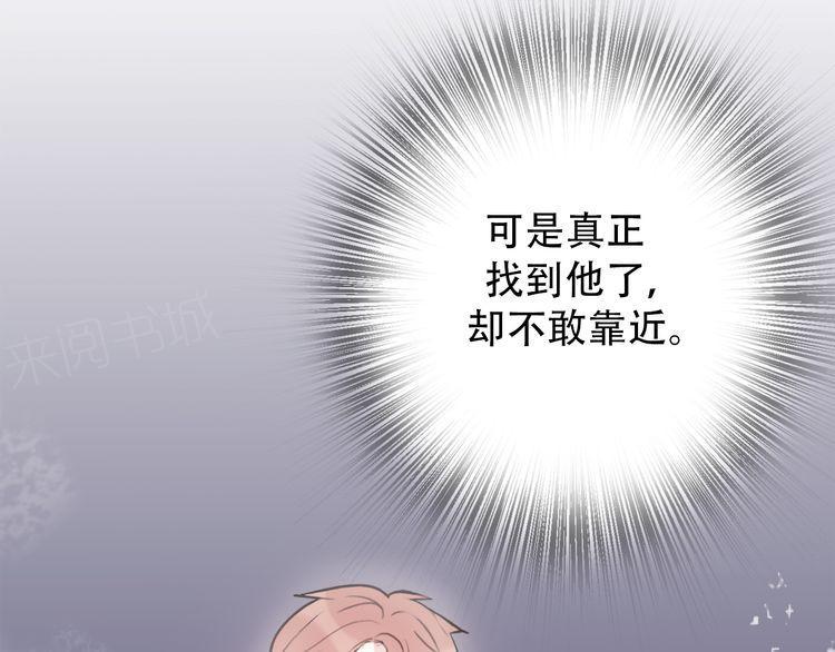 第33话55
