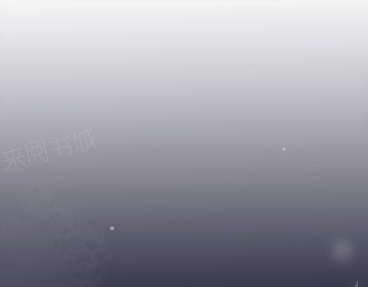 第33话59