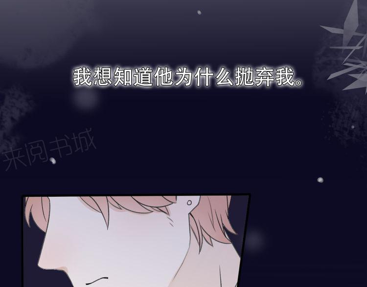 第33话60