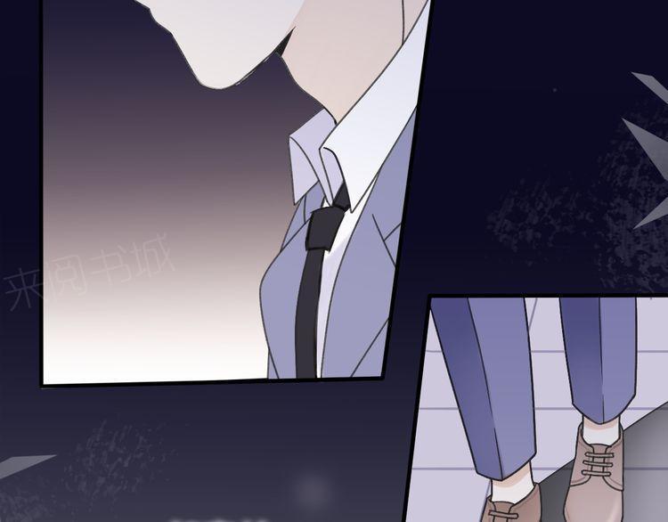第33话61
