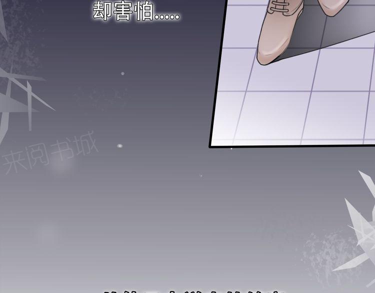 第33话62