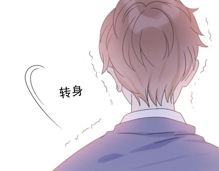 第33话68