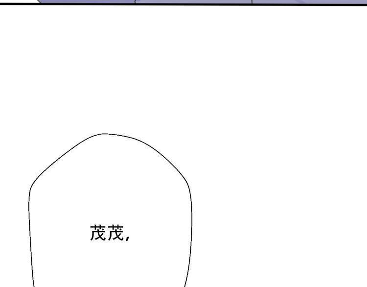 第33话70