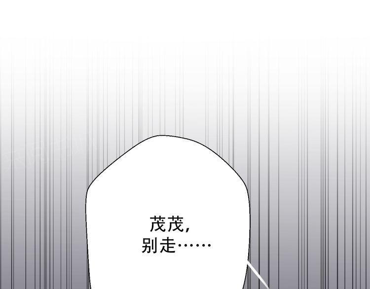 第33话75