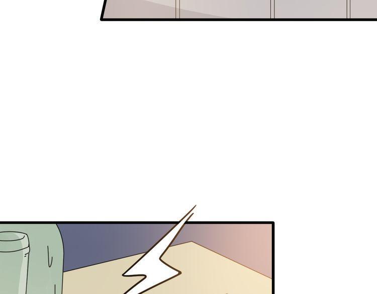 第33话90