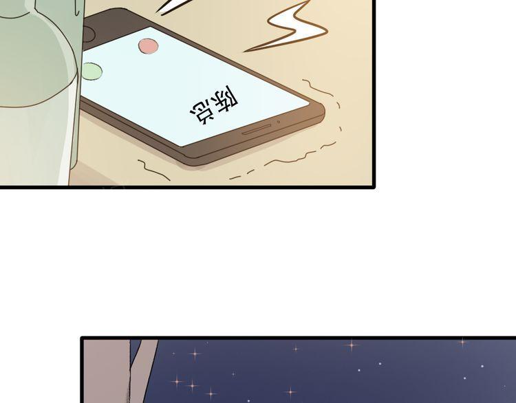 第33话91