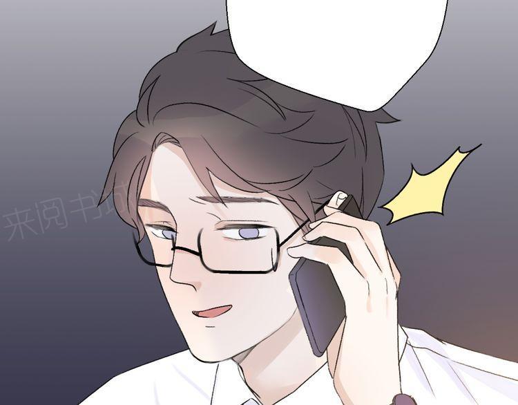 第33话95