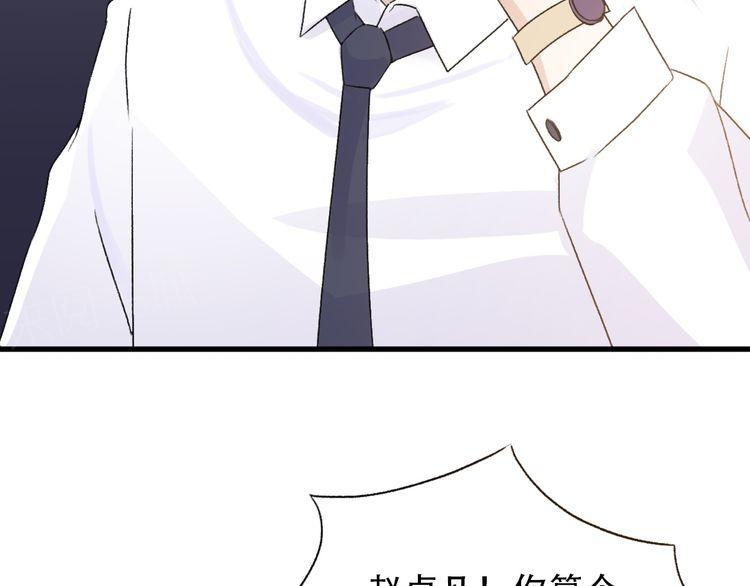 第33话96