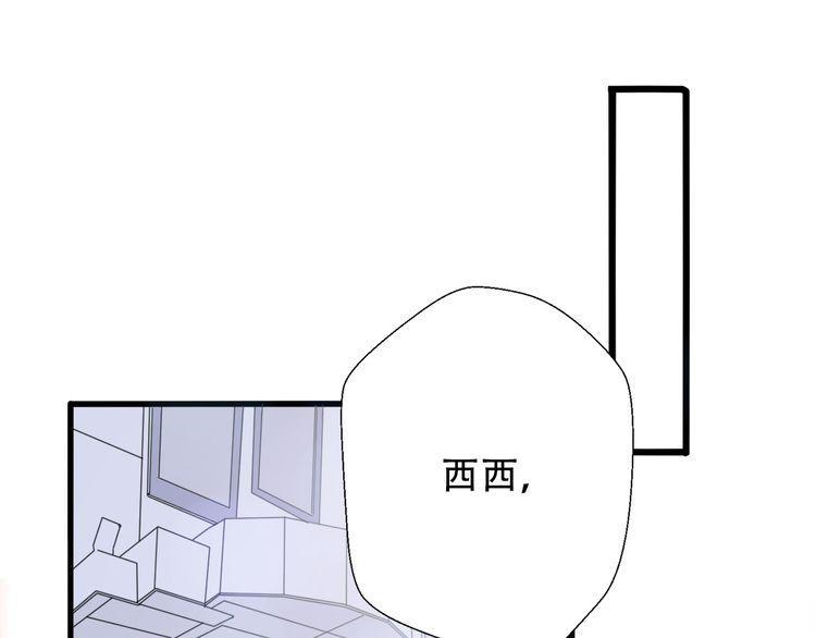 第32话0