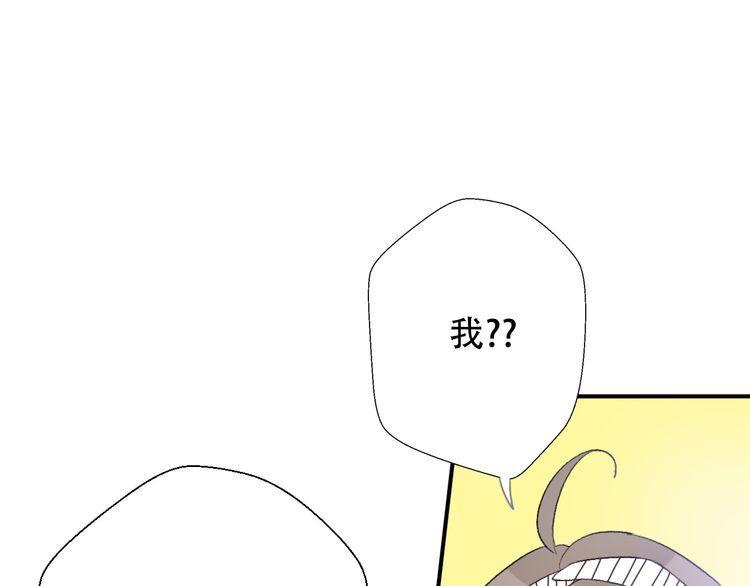 第32话100