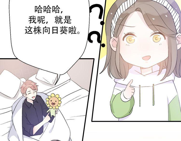 第32话101
