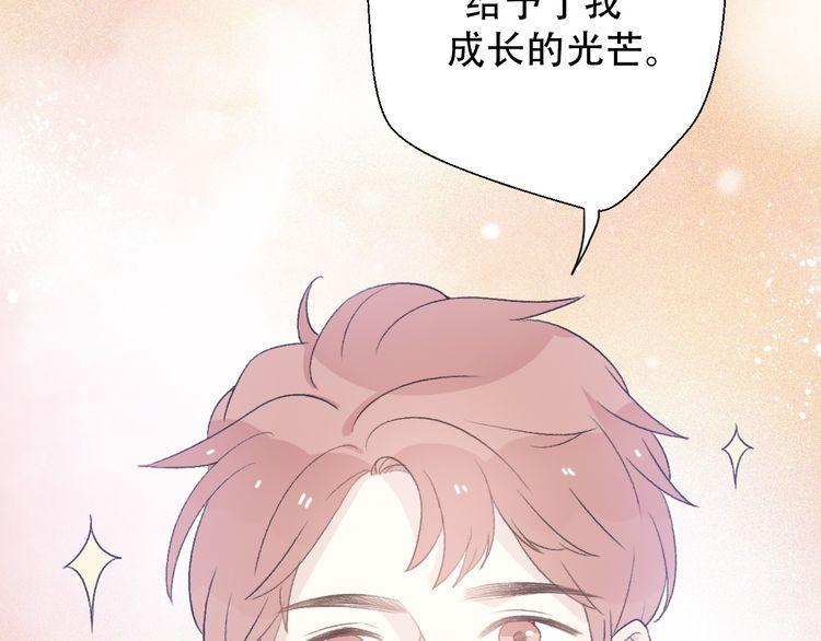 第32话103