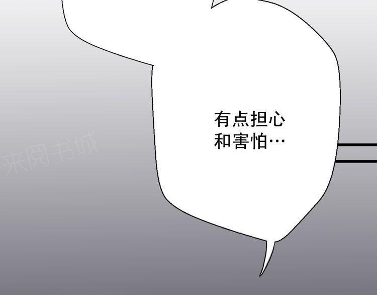 第32话113