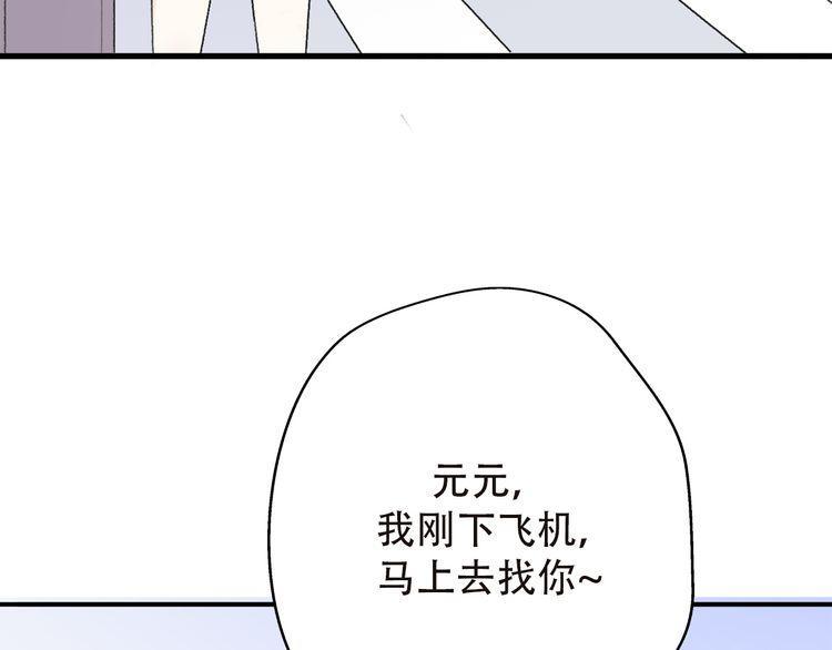 第32话124