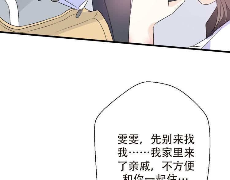 第32话126