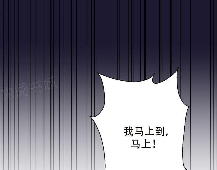 第32话144