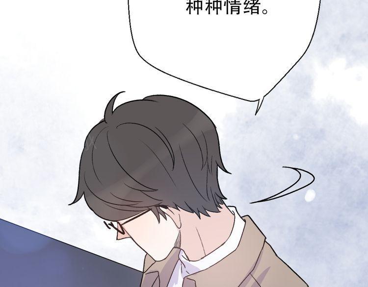 第32话15