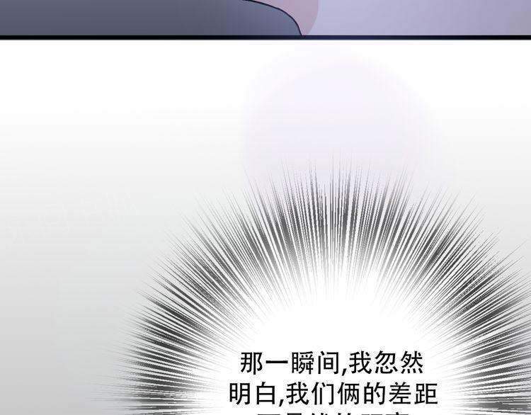 第32话20