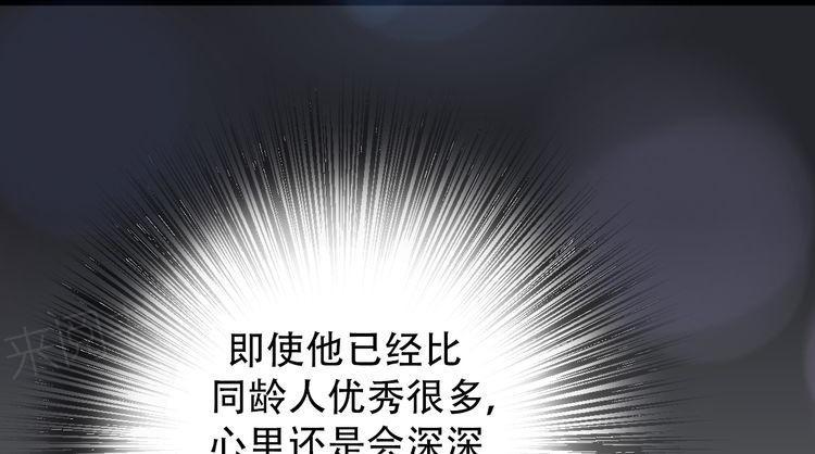 第32话23