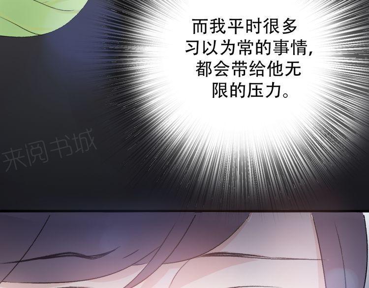 第32话27