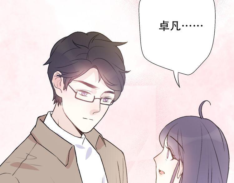 第32话33