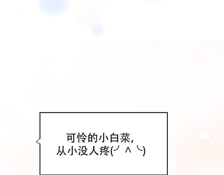 第32话66