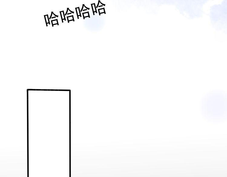 第32话74