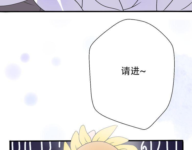 第32话79