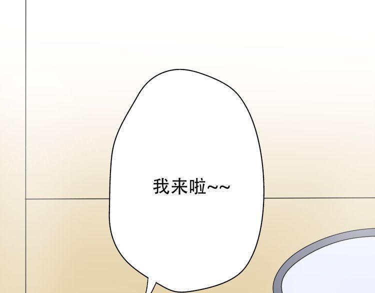 第32话81