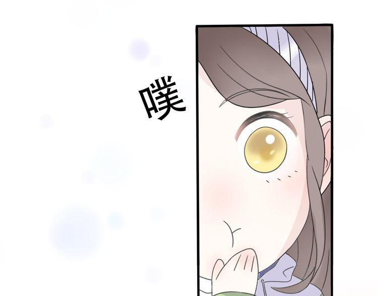 第32话84