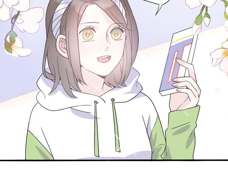 第32话88