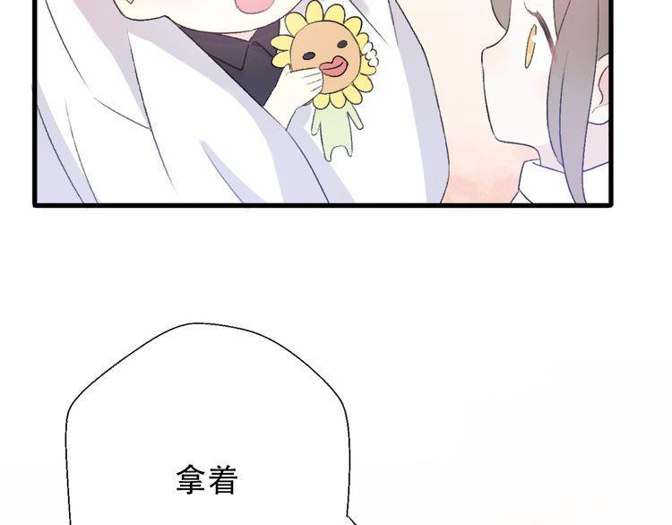 第32话91