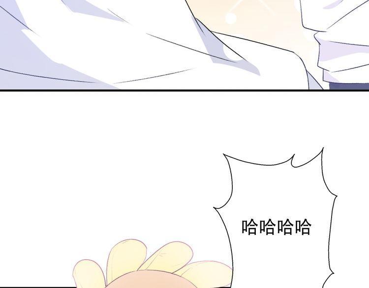 第32话95