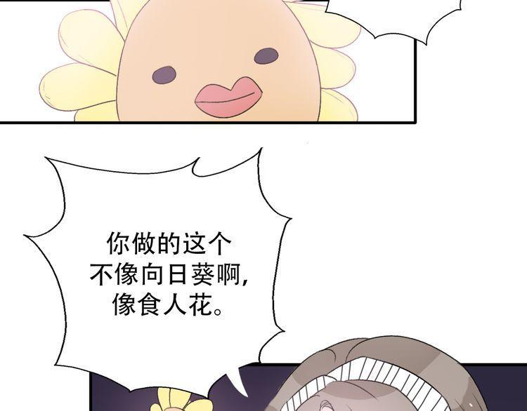 第32话96