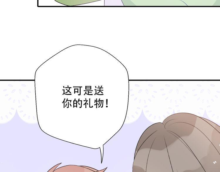 第32话98