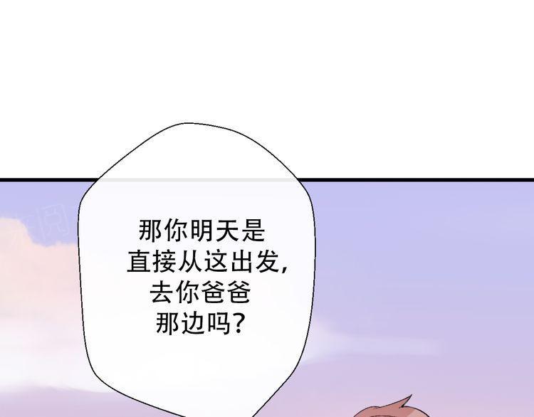 第31话100