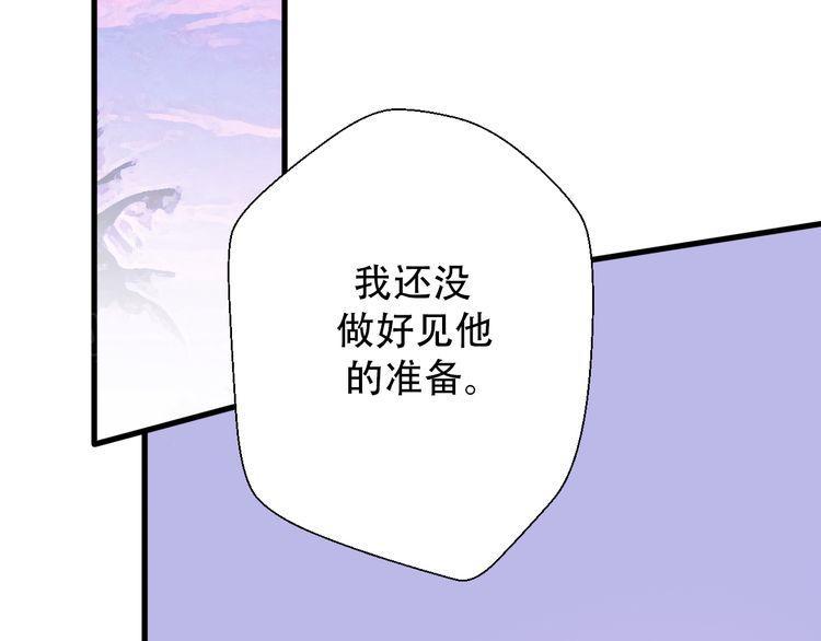 第31话103