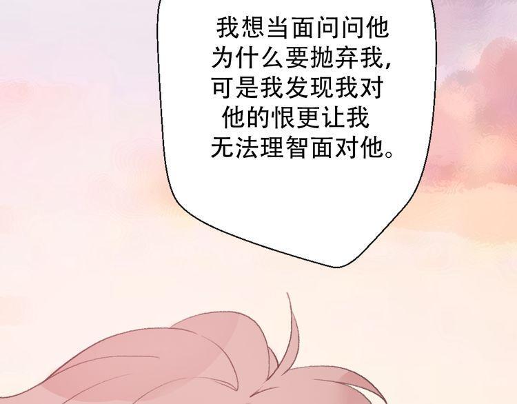 第31话107