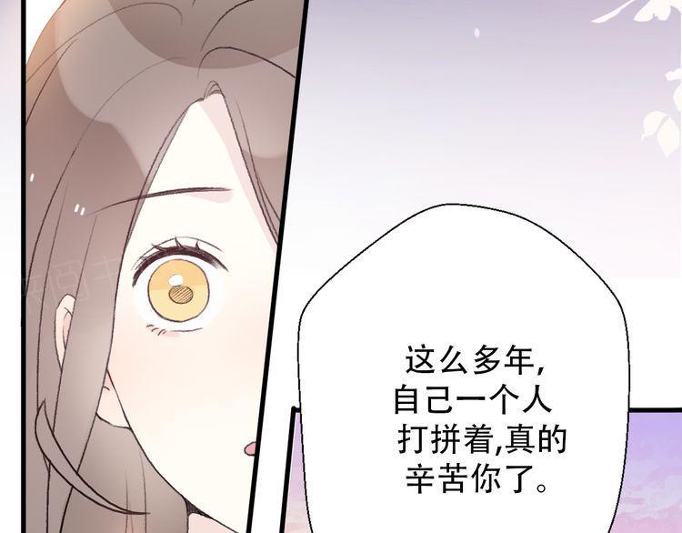 第31话113