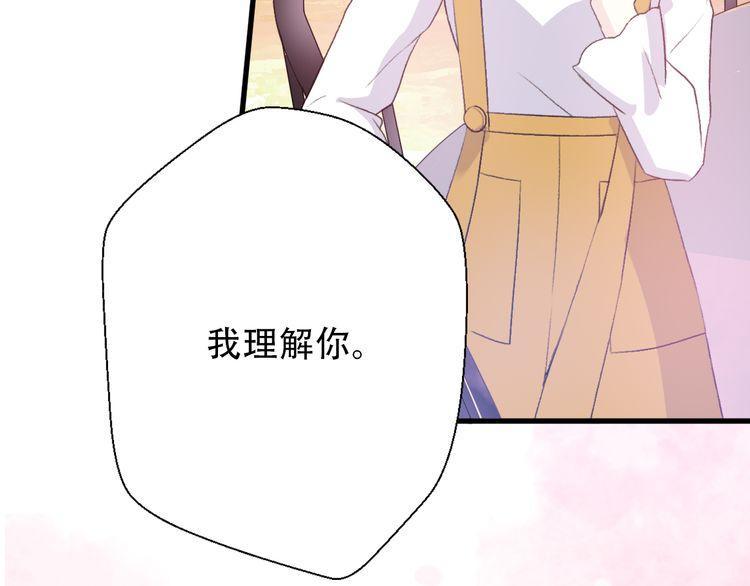 第31话115