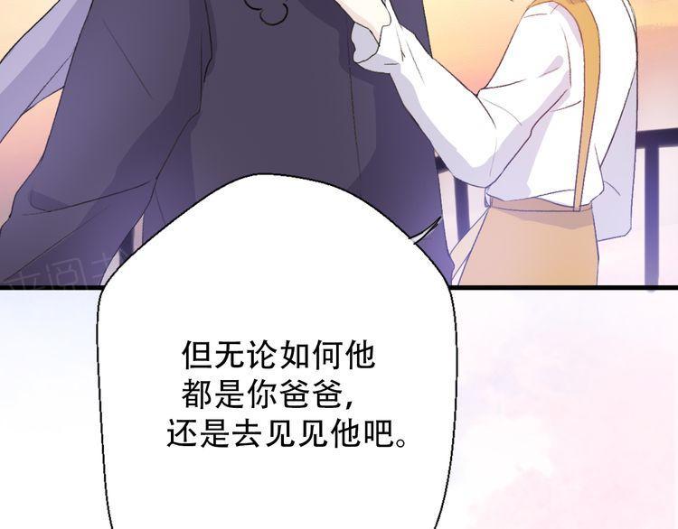 第31话119