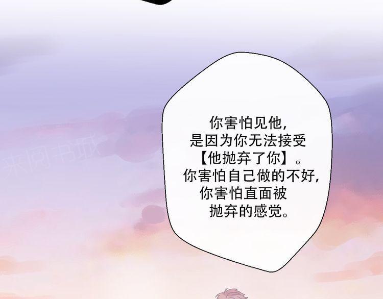 第31话122