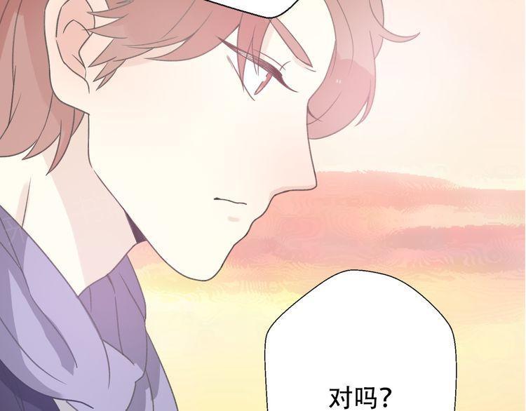 第31话125