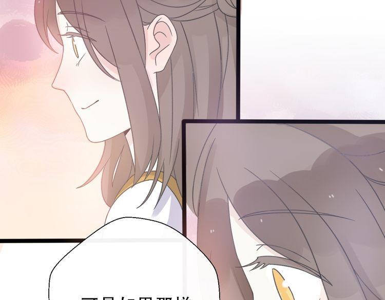 第31话127