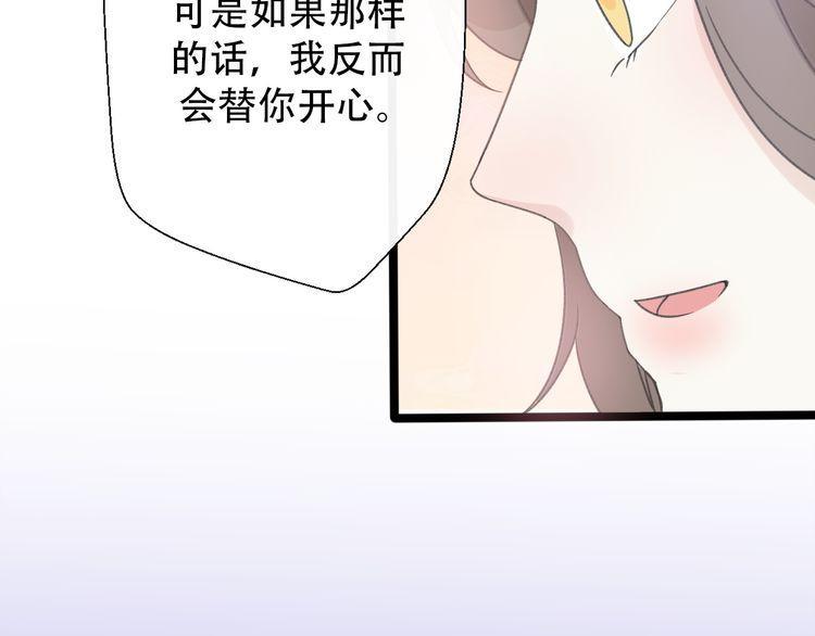 第31话128